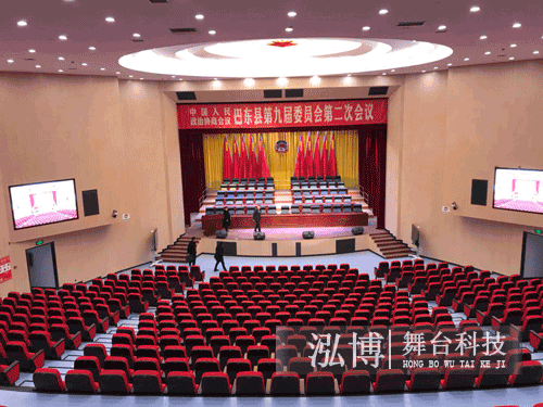 巴東政府的升降臺
